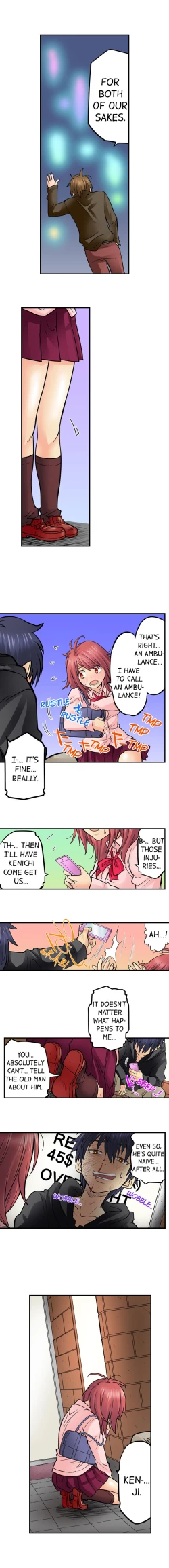 Page 317 of My Classmate is My Dad's Bride, But in Bed She's Mine.