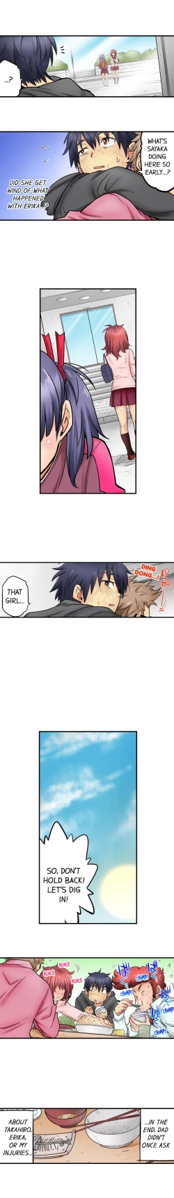 Page 332 of My Classmate is My Dad's Bride, But in Bed She's Mine.