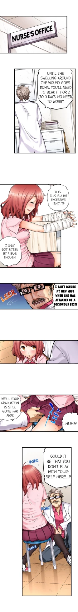 Page 33 of My Classmate is My Dad's Bride, But in Bed She's Mine.