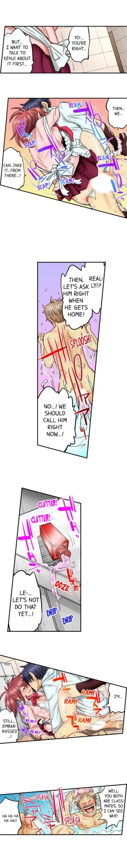 Page 354 of My Classmate is My Dad's Bride, But in Bed She's Mine.