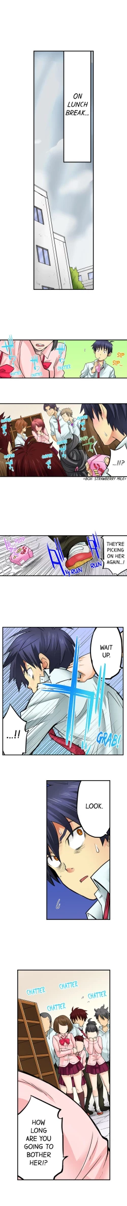 Page 396 of My Classmate is My Dad's Bride, But in Bed She's Mine.