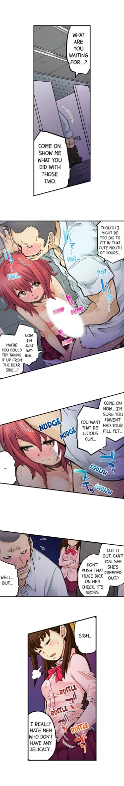 Page 439 of My Classmate is My Dad's Bride, But in Bed She's Mine.