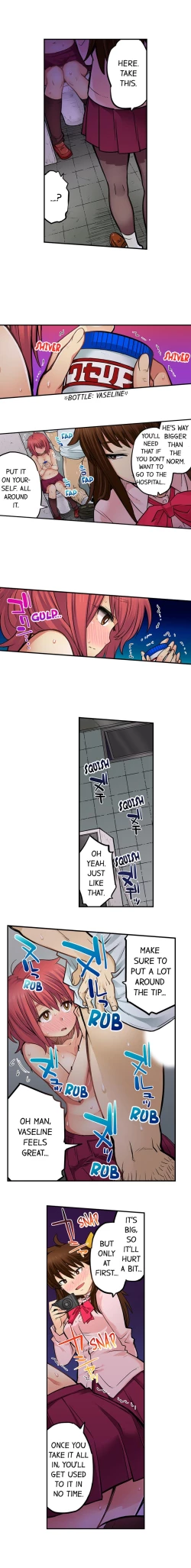 Page 440 of My Classmate is My Dad's Bride, But in Bed She's Mine.