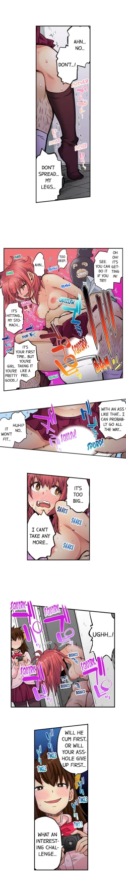 Page 446 of My Classmate is My Dad's Bride, But in Bed She's Mine.