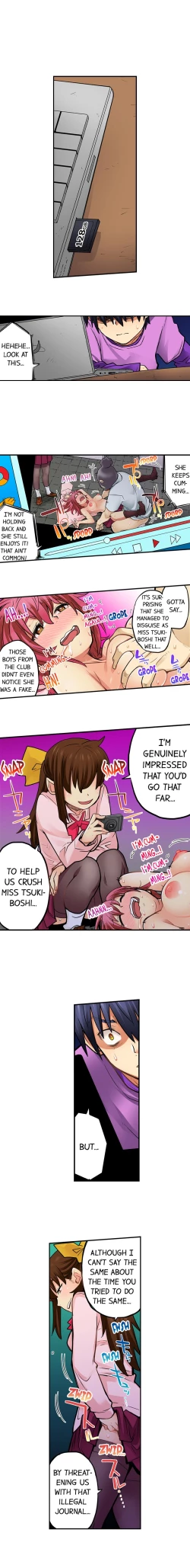 Page 453 of My Classmate is My Dad's Bride, But in Bed She's Mine.