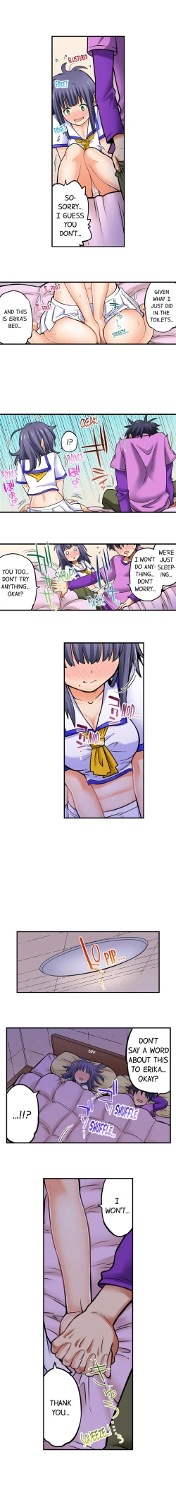 Page 459 of My Classmate is My Dad's Bride, But in Bed She's Mine.