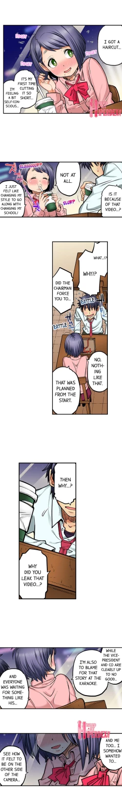 Page 486 of My Classmate is My Dad's Bride, But in Bed She's Mine.