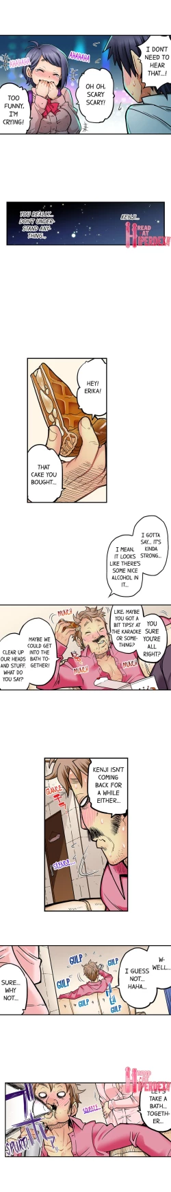 Page 490 of My Classmate is My Dad's Bride, But in Bed She's Mine.