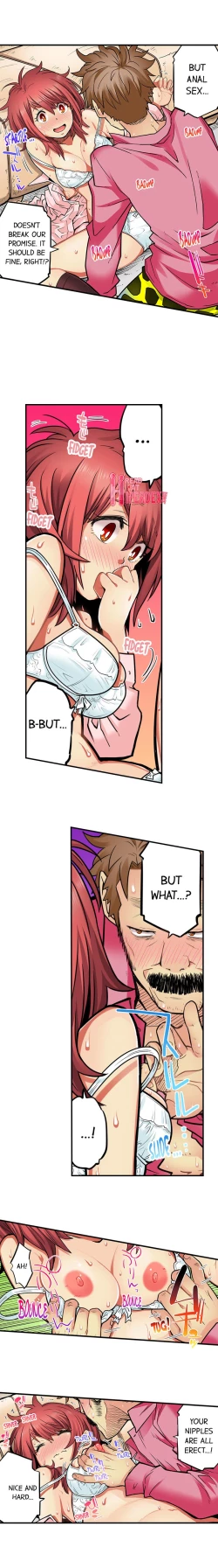 Page 499 of My Classmate is My Dad's Bride, But in Bed She's Mine.