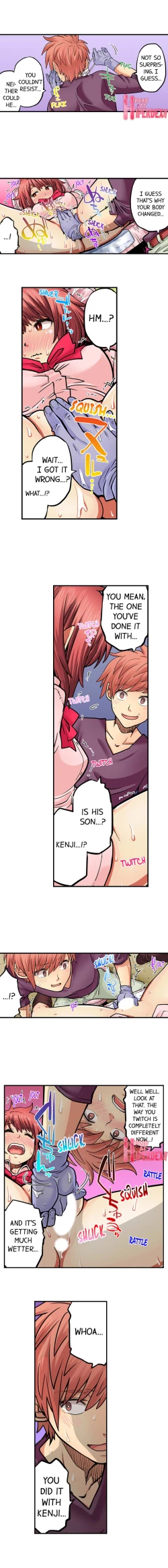 Page 517 of My Classmate is My Dad's Bride, But in Bed She's Mine.