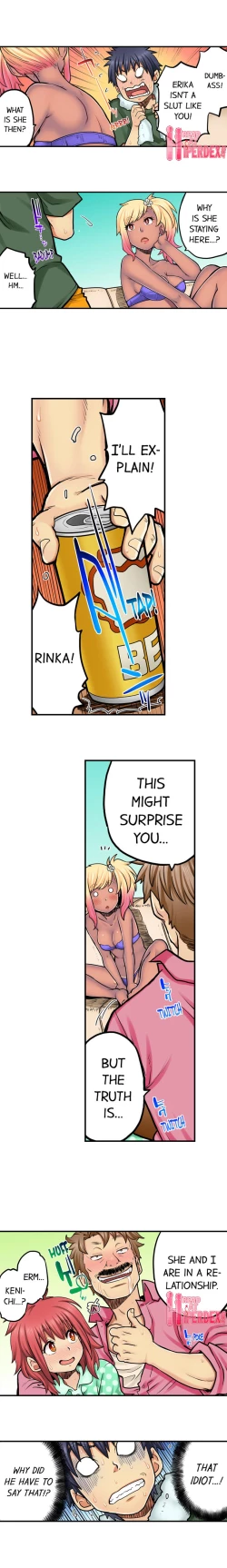 Page 562 of My Classmate is My Dad's Bride, But in Bed She's Mine.