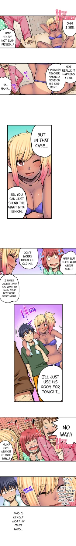 Page 563 of My Classmate is My Dad's Bride, But in Bed She's Mine.