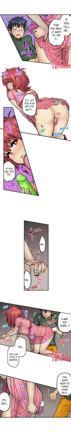 Page 571 of My Classmate is My Dad's Bride, But in Bed She's Mine.