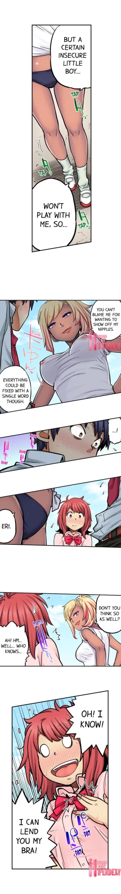 Page 602 of My Classmate is My Dad's Bride, But in Bed She's Mine.