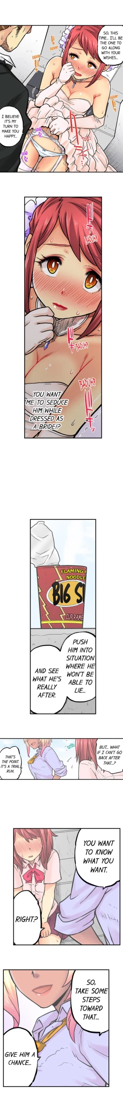 Page 630 of My Classmate is My Dad's Bride, But in Bed She's Mine.