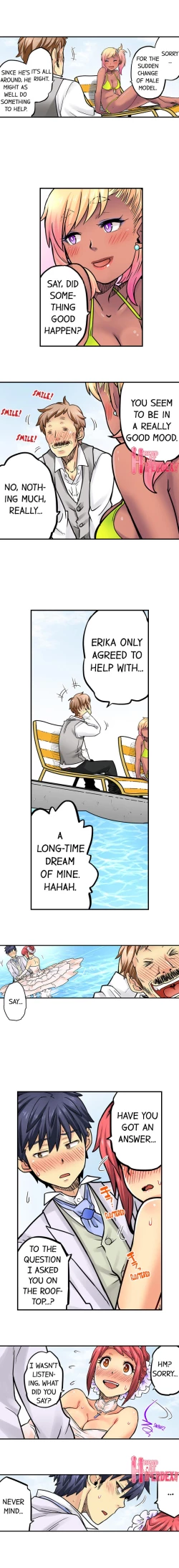 Page 638 of My Classmate is My Dad's Bride, But in Bed She's Mine.