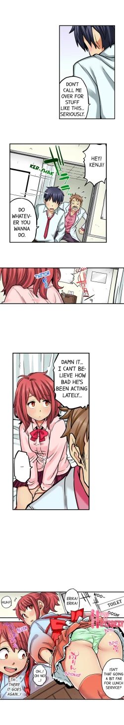 Page 648 of My Classmate is My Dad's Bride, But in Bed She's Mine.