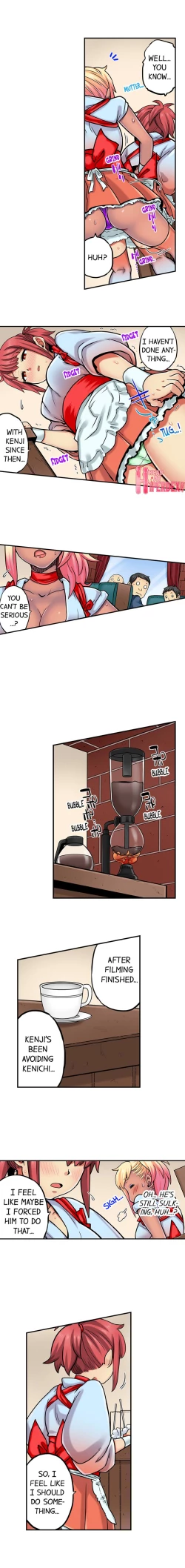 Page 650 of My Classmate is My Dad's Bride, But in Bed She's Mine.