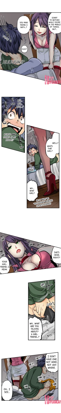 Page 656 of My Classmate is My Dad's Bride, But in Bed She's Mine.