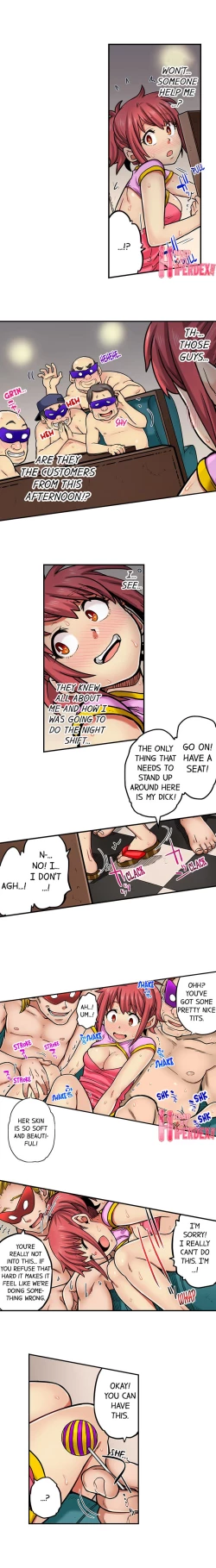 Page 662 of My Classmate is My Dad's Bride, But in Bed She's Mine.