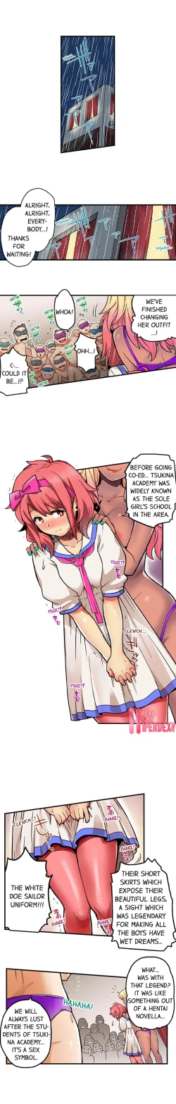 Page 676 of My Classmate is My Dad's Bride, But in Bed She's Mine.