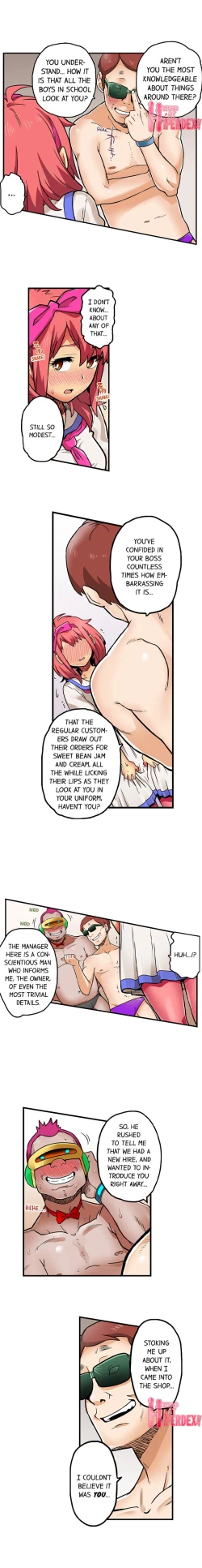 Page 677 of My Classmate is My Dad's Bride, But in Bed She's Mine.