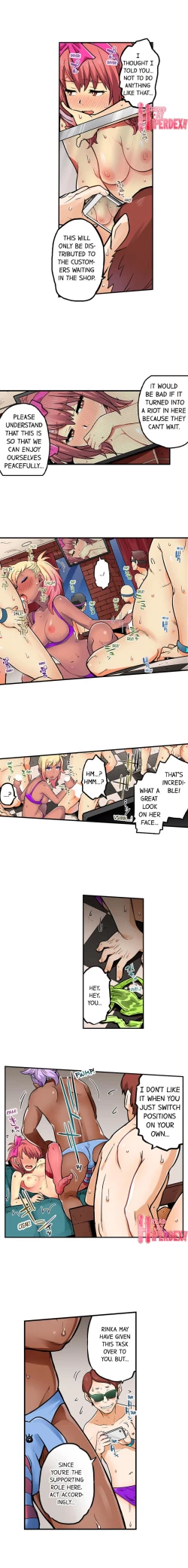 Page 696 of My Classmate is My Dad's Bride, But in Bed She's Mine.