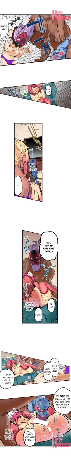 Page 697 of My Classmate is My Dad's Bride, But in Bed She's Mine.