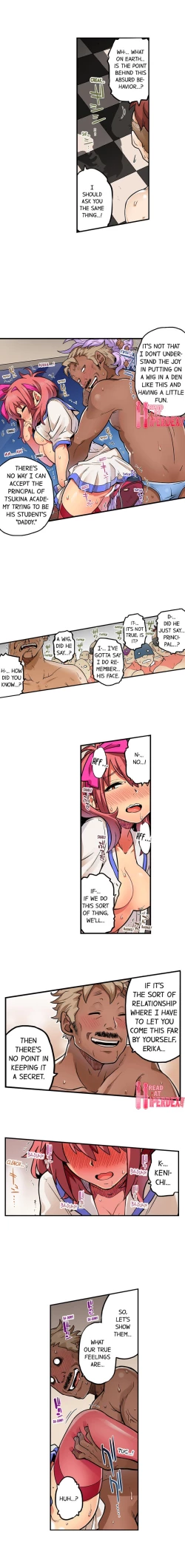 Page 700 of My Classmate is My Dad's Bride, But in Bed She's Mine.