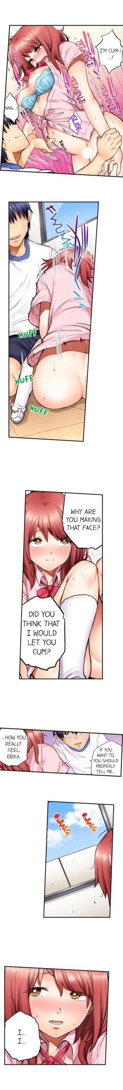 Page 73 of My Classmate is My Dad's Bride, But in Bed She's Mine.