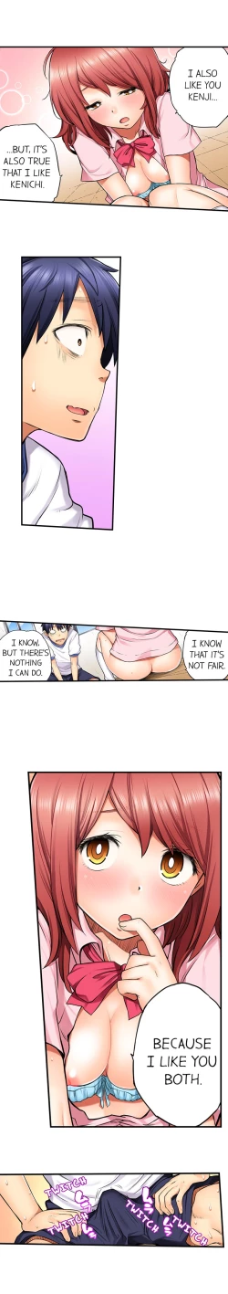 Page 74 of My Classmate is My Dad's Bride, But in Bed She's Mine.