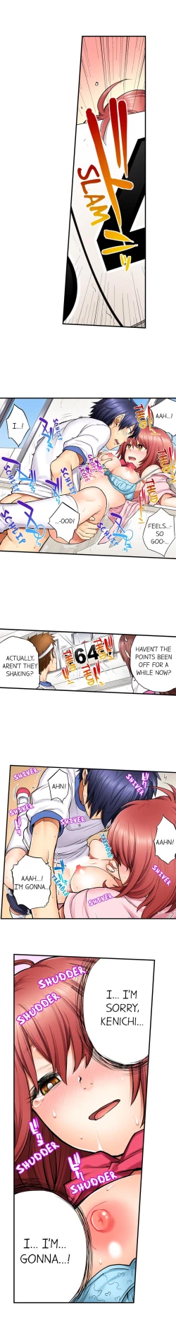 Page 81 of My Classmate is My Dad's Bride, But in Bed She's Mine.