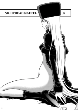 Page 2 of NIGHTHEAD MAETEL 6