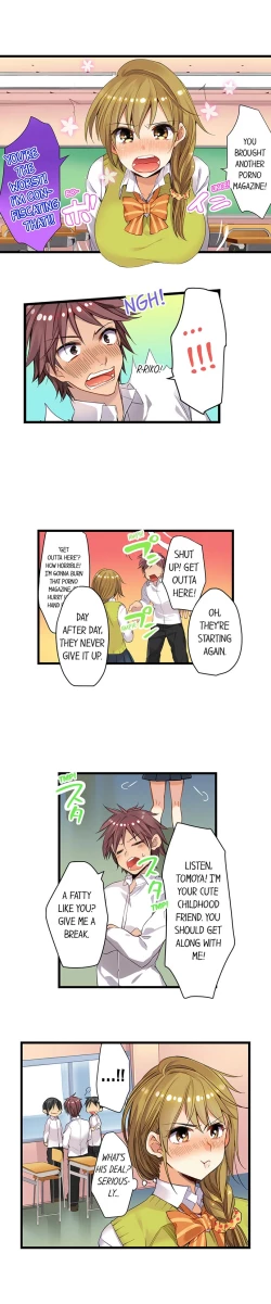 Page 3 of Sexercise on a Diet: Jump Roping & Tits Bouncing