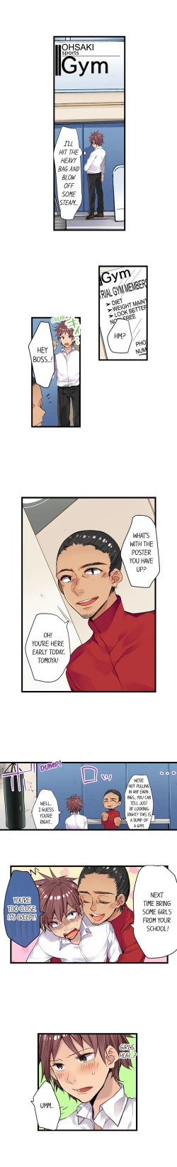 Page 4 of Sexercise on a Diet: Jump Roping & Tits Bouncing