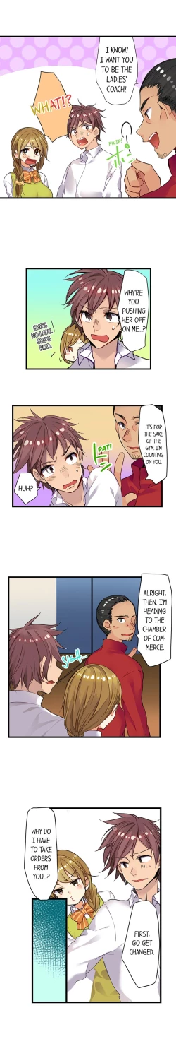 Page 6 of Sexercise on a Diet: Jump Roping & Tits Bouncing