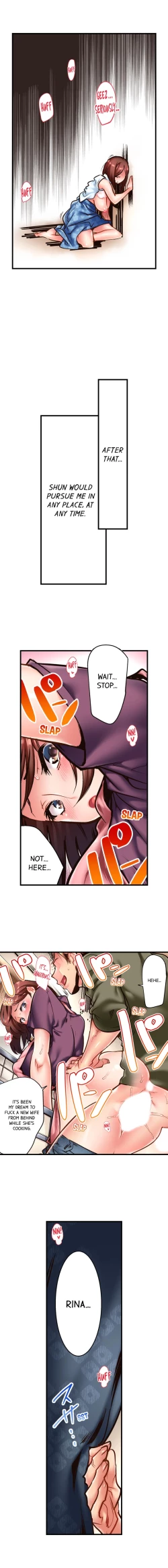 Page 138 of Fucking My Husband’s Younger Brother