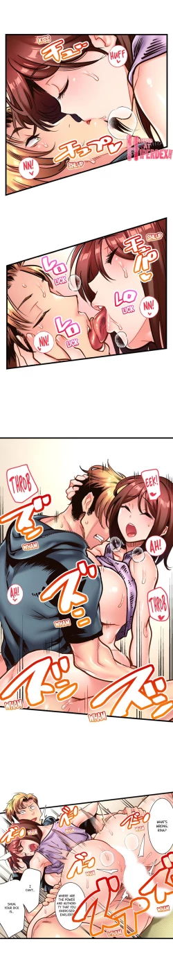 Page 173 of Fucking My Husband’s Younger Brother