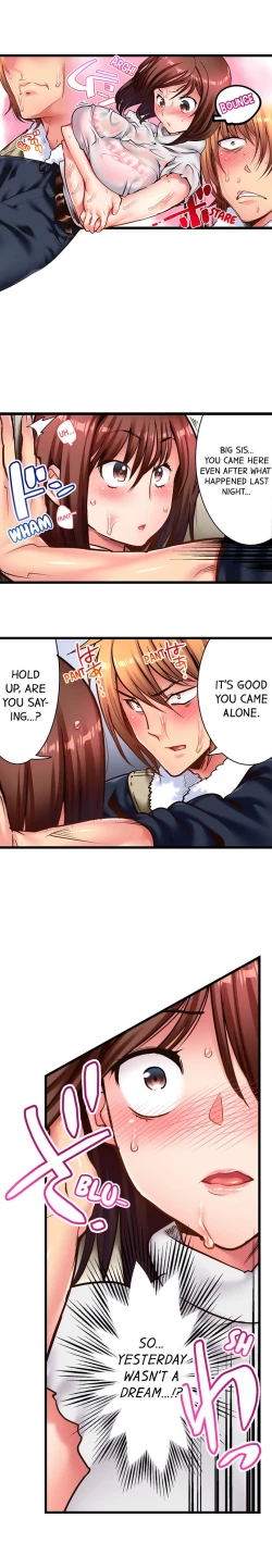 Page 46 of Fucking My Husband’s Younger Brother