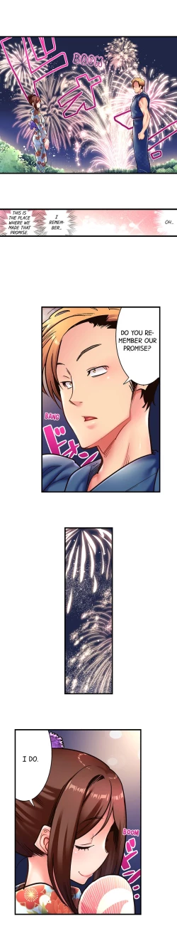 Page 79 of Fucking My Husband’s Younger Brother