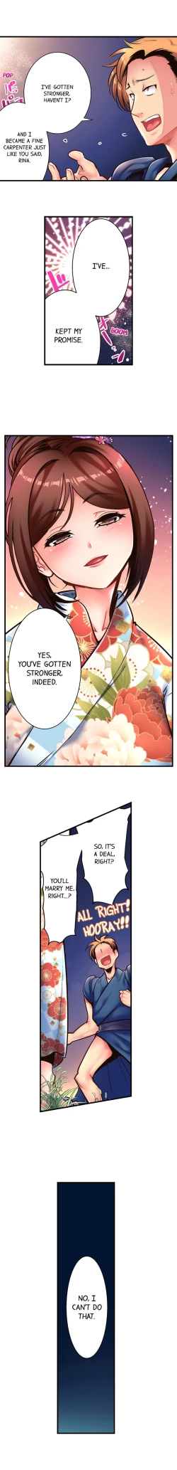 Page 80 of Fucking My Husband’s Younger Brother