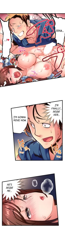 Page 87 of Fucking My Husband’s Younger Brother