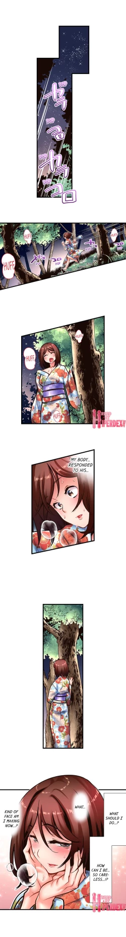 Page 94 of Fucking My Husband’s Younger Brother