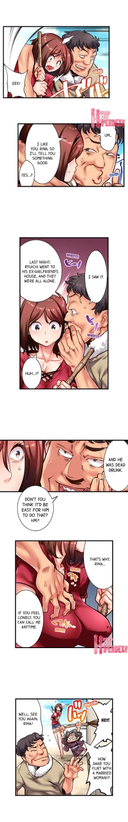 Page 97 of Fucking My Husband’s Younger Brother