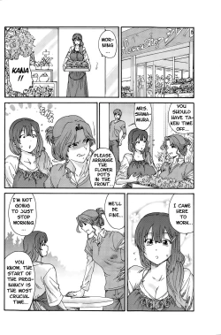 Page 112 of Hito no Tsuma | Someone's Wife