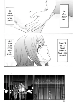 Page 160 of Hito no Tsuma | Someone's Wife