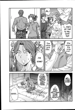 Page 45 of Hito no Tsuma | Someone's Wife