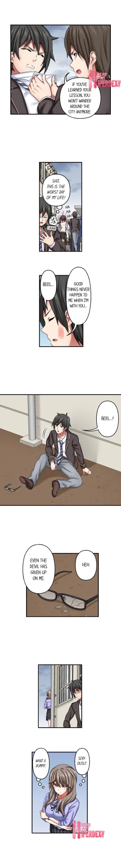 Page 160 of Nozoki Connect