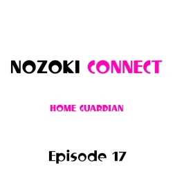 Page 162 of Nozoki Connect