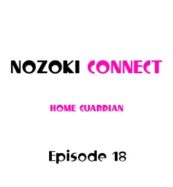 Page 172 of Nozoki Connect